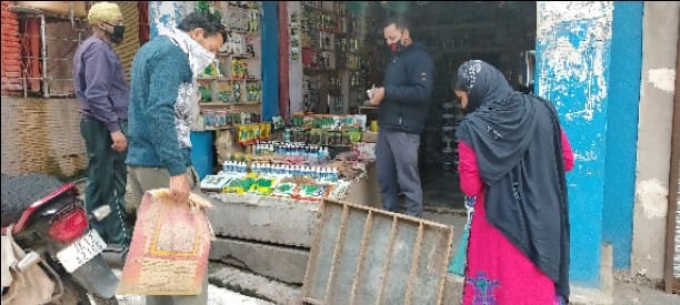 No Relexsetion in Lock Down in Poonch
